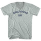 Athletic Cool Grey