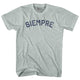 Athletic Cool Grey