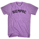 Athletic Purple