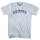 Athletic White