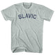 Athletic Cool Grey