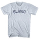 Athletic White