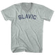 Athletic Cool Grey