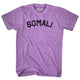 Athletic Purple