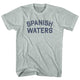 Athletic Cool Grey
