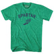 Athletic Green