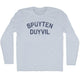 Athletic White