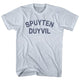 Athletic White