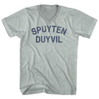 Athletic Cool Grey