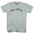 Athletic Cool Grey