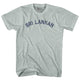 Athletic Cool Grey