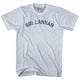 Athletic White