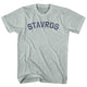 Athletic Cool Grey