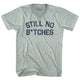 Athletic Cool Grey