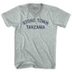 Athletic Cool Grey