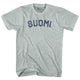 Athletic Cool Grey
