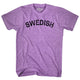 Athletic Purple