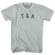 Athletic Cool Grey