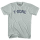 Athletic Cool Grey
