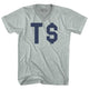 Athletic Cool Grey