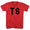 T Money Adult Tri-Blend V-neck T-shirt