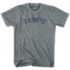 Athletic Grey