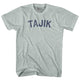 Athletic Cool Grey