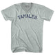 Athletic Cool Grey
