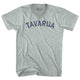 Athletic Cool Grey