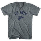 Athletic Grey