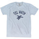 Athletic White