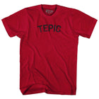 Heather Cardinal