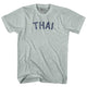 Athletic Cool Grey