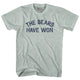 Athletic Cool Grey