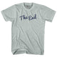 Athletic Cool Grey