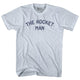 Athletic White