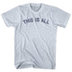 Athletic White