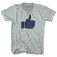 Athletic Cool Grey