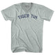 Athletic Cool Grey