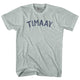 Athletic Cool Grey