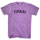 Athletic Purple