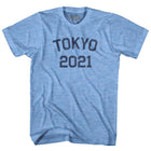 Athletic Blue