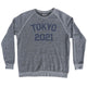 Athletic Grey