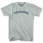 Athletic Cool Grey