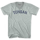 Athletic Cool Grey