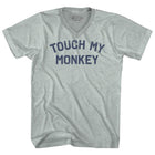 Athletic Cool Grey