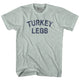 Athletic Cool Grey