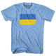 Athletic Blue