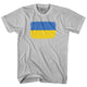 Cool Grey