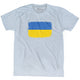 Athletic White